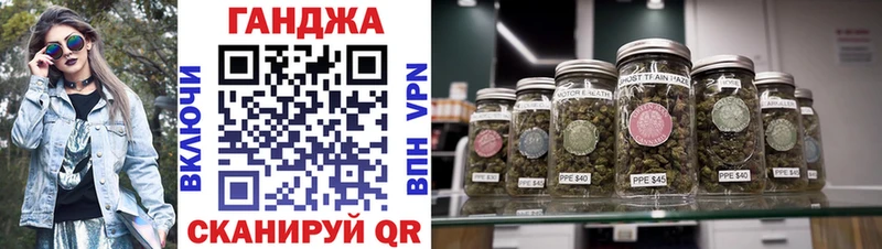Купить закладку Удомля КОКАИН  АМФЕТАМИН  Каннабис 