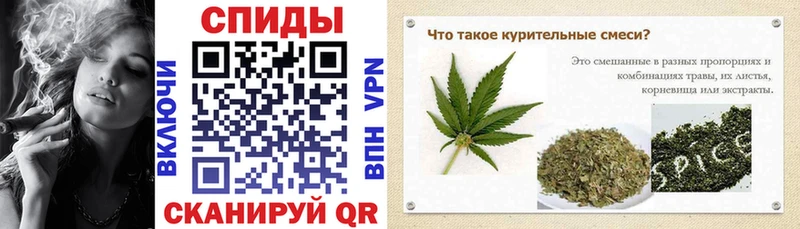 БУТИРАТ вода  блэк спрут ссылка  Удомля 