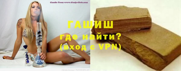 spice Аркадак