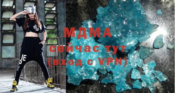 spice Аркадак