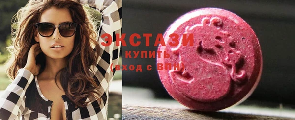 сатива Арсеньев